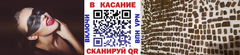 Купить наркотики сайты Серафимович А ПВП  COCAIN  Мефедрон  МАРИХУАНА 