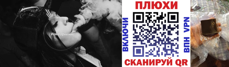 ГАШИШ убойный  где найти наркотики  Серафимович 