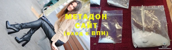 марки lsd Аркадак