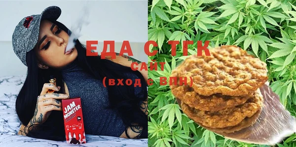 марки lsd Аркадак