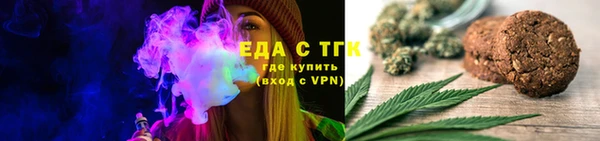 марки lsd Аркадак