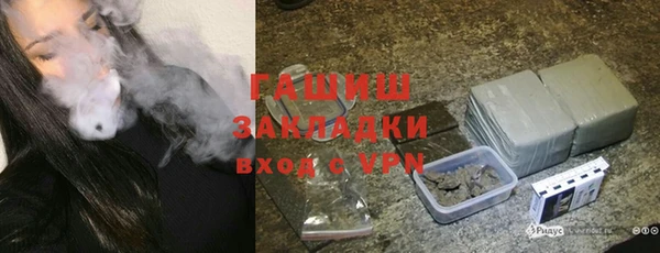 марки lsd Аркадак
