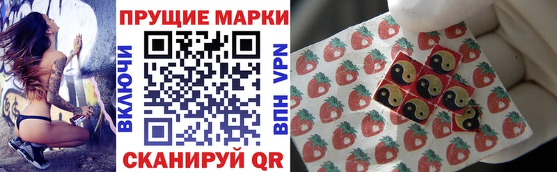 как найти   MEGA ONION  Наркотические марки 1,5мг  Серафимович 