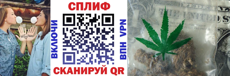 как найти   Серафимович  Бошки Шишки планчик 
